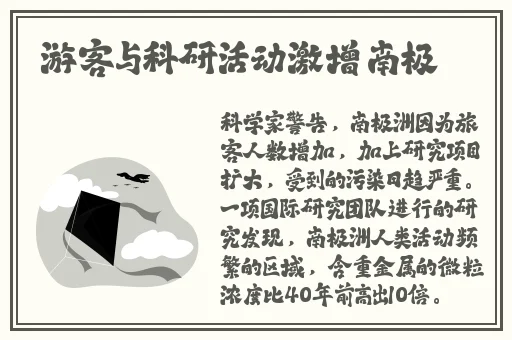 菠萝蜜一线二线三线品牌