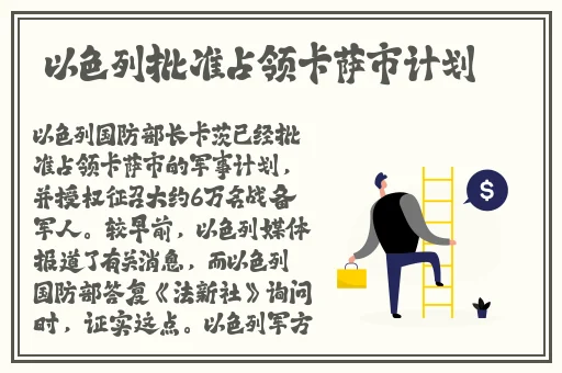丰满少妇粗大猛烈进高清播放