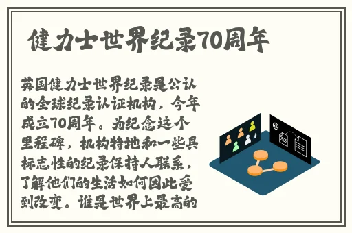 情侣插秧30种方法
