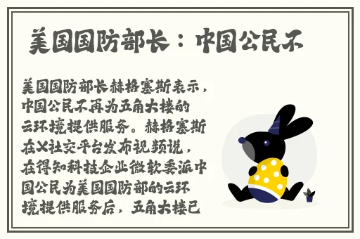 12岁学生迈开腿让打扑克作文
