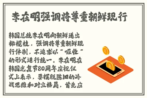 城崎麻理子