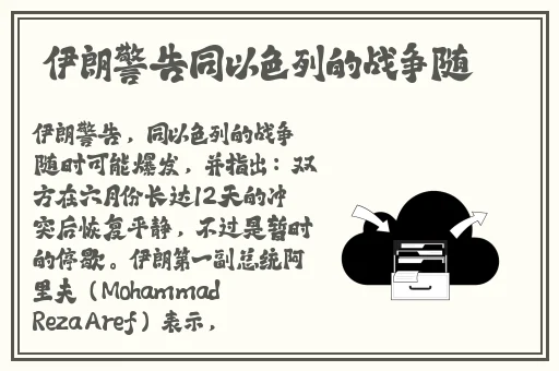 光棍影院在线观看线看