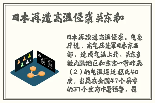 2024最新单机**