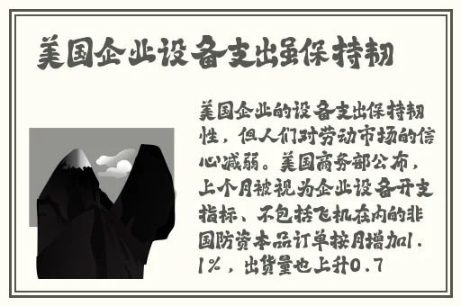 妈妈的朋友2观整有限中字