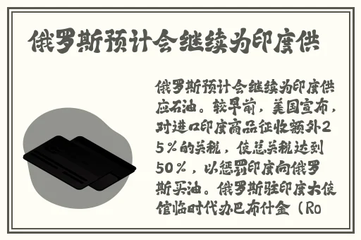 法国ZOOM人狗
