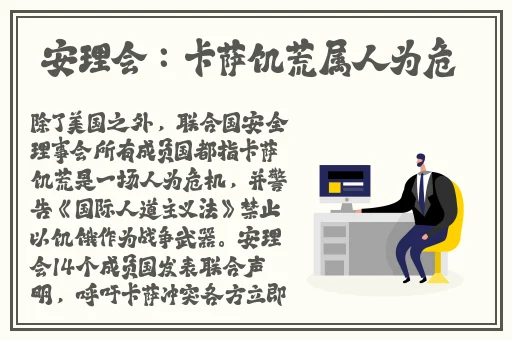 欧洲精品不卡1卡2卡三卡