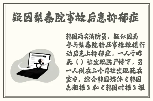我把数学课代表按在地上抄