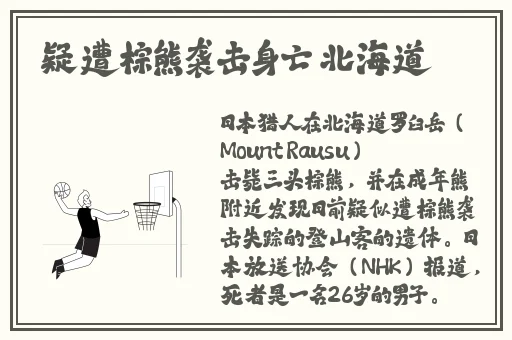 手机看片精品国产福利盒子